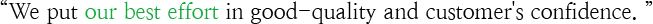 ҰŸƲ