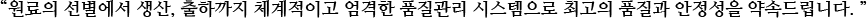 QCü